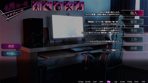 (SORAREVO) ROOM :: Sukebei.